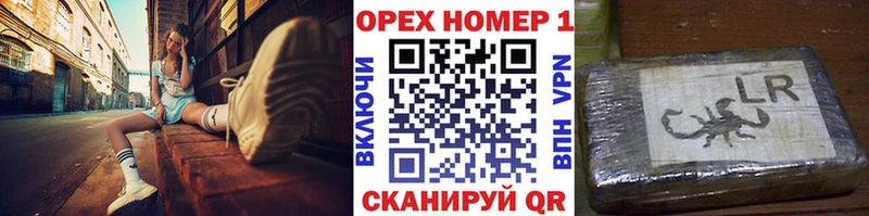 Cocaine 98%  МЕГА как зайти  Харабали 