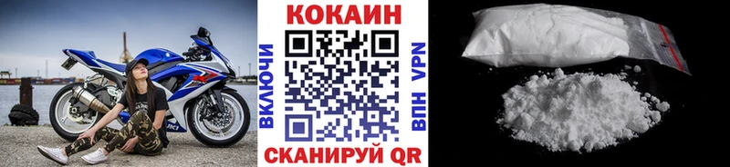 Cocaine Боливия Харабали