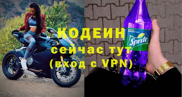 марки nbome Краснотурьинск