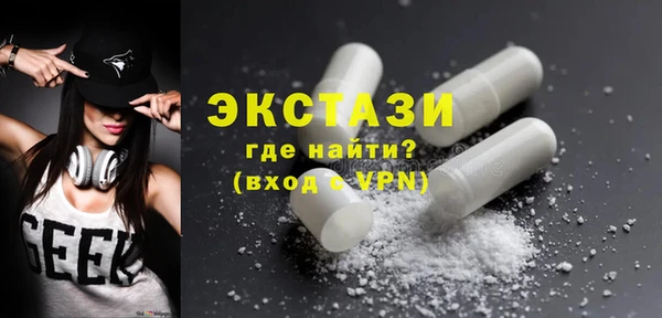 mdpv Краснослободск
