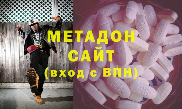 марки nbome Краснотурьинск