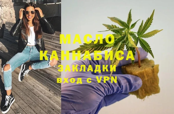 марки nbome Краснотурьинск