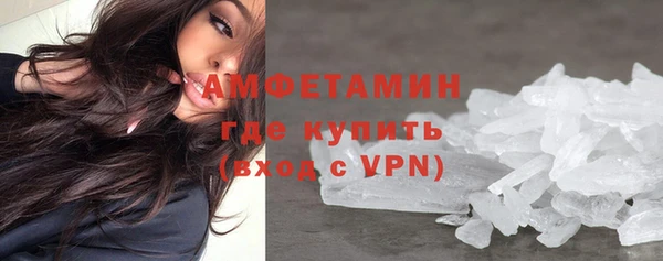марки nbome Краснотурьинск