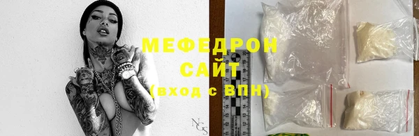 марки nbome Краснотурьинск