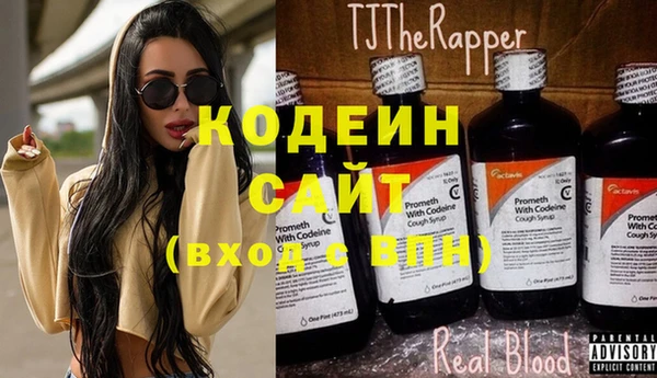 марки nbome Краснотурьинск