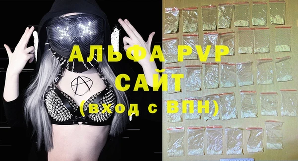 марки nbome Краснотурьинск