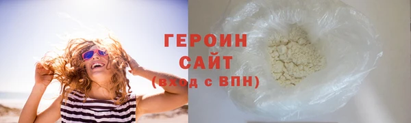 марки nbome Краснотурьинск