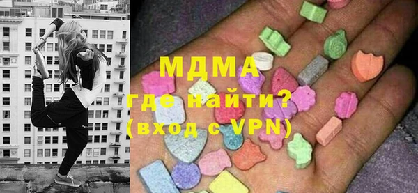 марки nbome Краснотурьинск