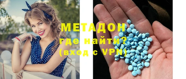 mdpv Краснослободск