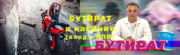 mdpv Краснослободск